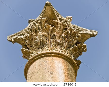 Храм Артемиды, Джараш