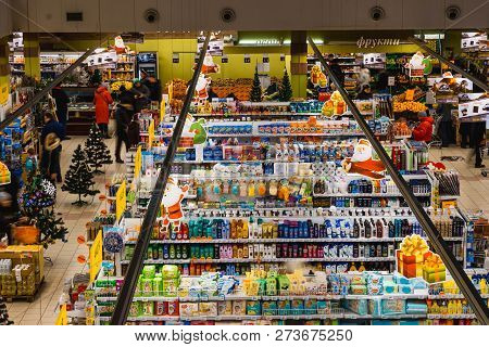 Kyiv, Ukraine - December 8, 2018: View From Above At Supermarket Varus At Kyiv, Ukraine On December 