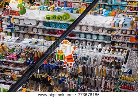 Kyiv, Ukraine - December 8, 2018: View From Above At Supermarket Varus At Kyiv, Ukraine On December 