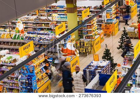 Kyiv, Ukraine - December 8, 2018: View From Above At Supermarket Varus At Kyiv, Ukraine On December 