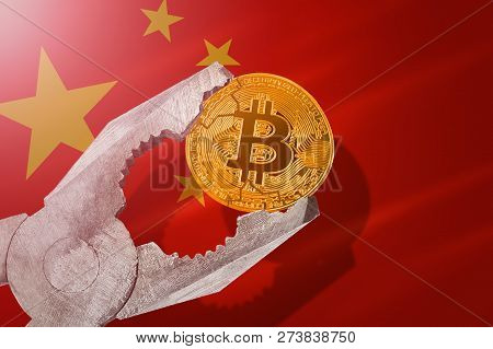 Bitcoin (btc) Coin Being Squeezed In Vice On China Flag Background; Concept Of Cryptocurrency Bitcoi