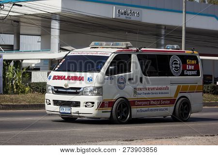 Ambulance Van Of Siam Tranfer Service.