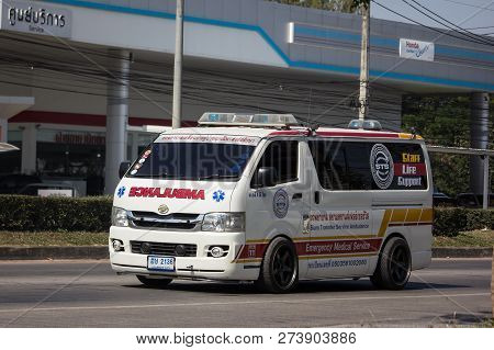 Ambulance Van Of Siam Tranfer Service.