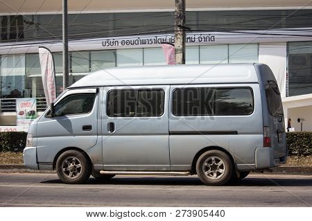 Private Old Nissan Urvan Van Car