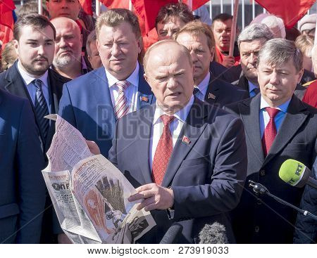 Moscow, Russia-april 12: The Party Leader Kommunistov Of Russia Gennady Zyuganov On Meeting In Honor