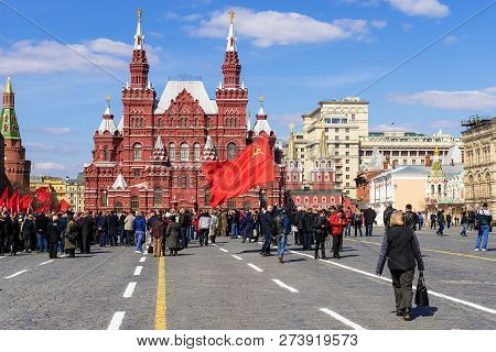 Moscow, Russia-aprele 12: The Meeting Organized By Communist Party Of Russia In Honor Of Day To Astr