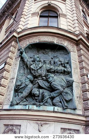 Budapest, Hungary - January 29, 2016: Memorial Wall Dedicated To Soldiers Of World War I And Budapes