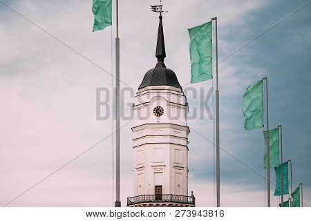 Mogilev, Belarus. 17th-century Town Hall Is Famous Architectural Landmark And Heritage In City Mahil