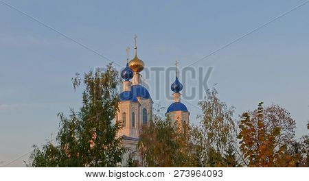The Evening Sun Illuminates The Domes Of Kazan Cathedral In Tambov, Russia