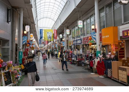 Fukuoka, Japan- October 19, 2018: Covered Shopping arcade Kawabata Shotengai in length of downtown Fukuoka 