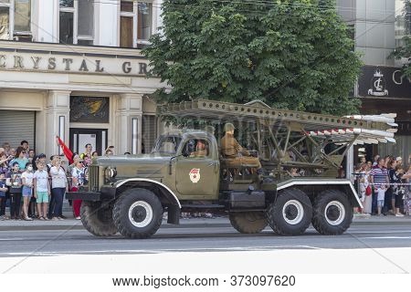 Donetsk, Donetsk People Republic, Ukraine - June 24, 2020: A Column Of Soviet Multiple Launch Rocket