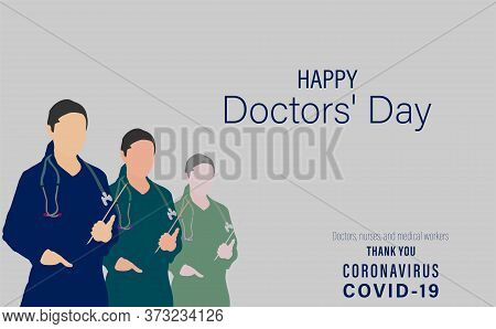 National Doctors Day. A Syringe And Heartbeat Graph For A Doctors Day Vector Illustration. Doctor Nu