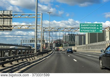 Russia, St. Petersburg, 14,09,2016 Transport On The Ring Road Around St. Petersburg