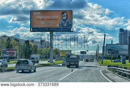 Russia, St. Petersburg, 14,09,2016 Transport On The Ring Road Around St. Petersburg
