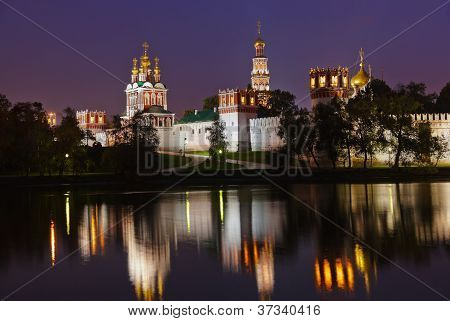 Novodevichiy kloster i Moskva Rusland