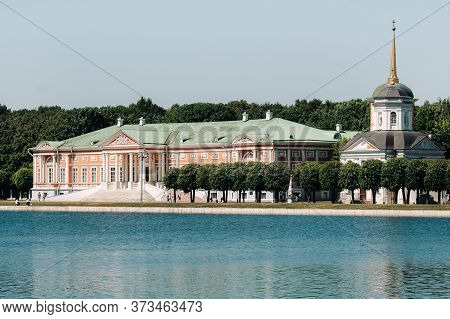 Kuskovo Manor In Moscow, Russia. Kuskovo Manor Is A Unique Monument Of The Xviii Century, A Summer R