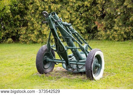 Regimental 120mm Mortar, The Soviet Union. Military Equipment Of The Second World War.