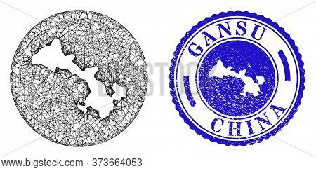 Mesh Subtracted Round Gansu Province Map And Grunge Seal. Gansu Province Map Is A Hole In A Circle S