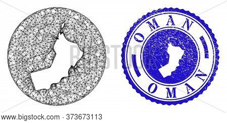 Mesh Hole Round Oman Map And Grunge Seal Stamp. Oman Map Is Inverted In A Circle Seal. Web Carcass V