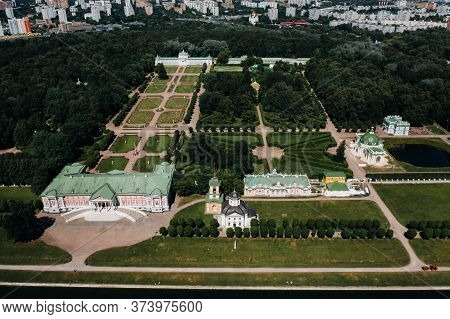 View From The Height Of The Kuskovo Estate In Moscow, Russia. Kuskovo Manor Is A Unique Monument Of 