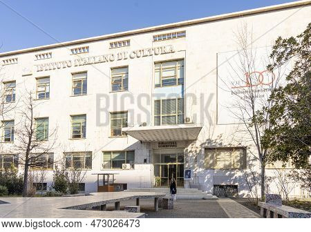 Tirana, Albania. March 2023.  External View Of The Italian Cultural Institute Building In The City C