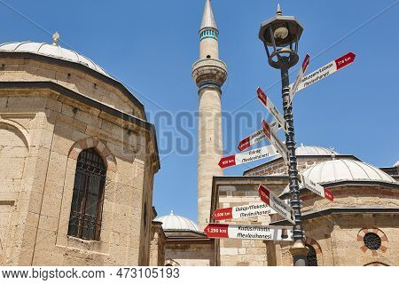 Alaeddin Mosque. Km Distances Between Mosques. Konya Landmark. Turkey. Asia