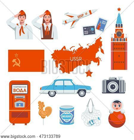 Ussr Set Of Isolated Icons With Stamps Soviet Flag And Star And With Texts 