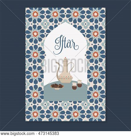 Iftar Dinner Menu Card, Invitation. Hand Drawn Dallah Coffee Pot, Date Fruit And Turkish Tea. Morocc