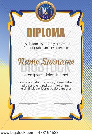 Vector Colored Diploma With Ukrainian Design Elements, Flag, Coat Of Arms Of Ukraine