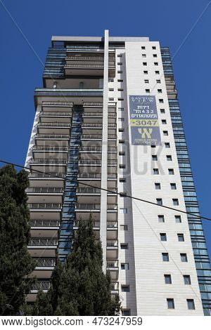Jerusalem, Israel - October 28, 2022: Savyon View Tall Apartment Building In Jerusalem, Israel. It W
