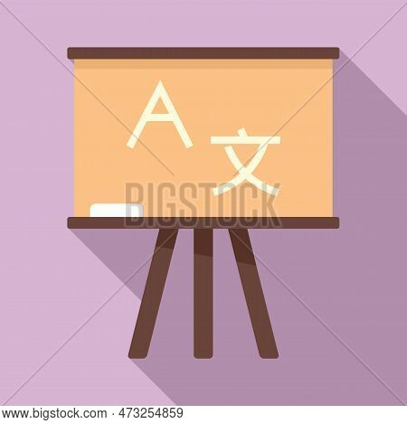 Linguist Lesson Board Icon. Flat Illustration Of Linguist Lesson Board Icon For Web Design