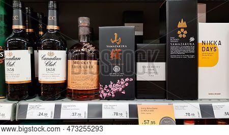 Latvia, Riga, March, 2023: Alcoholic Beverages High Quality Of Different Manufacturers In Stockmann 