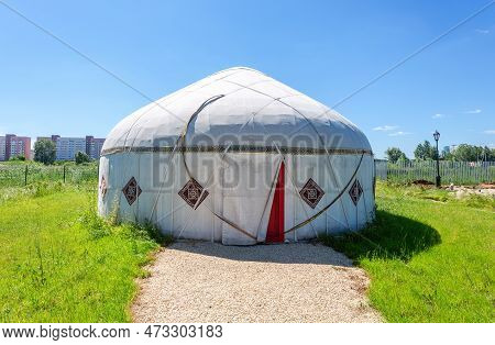 Samara, Russia - September 25, 2021: Yurt - National Ancient House Of The Nomad Peoples Of Asian Cou