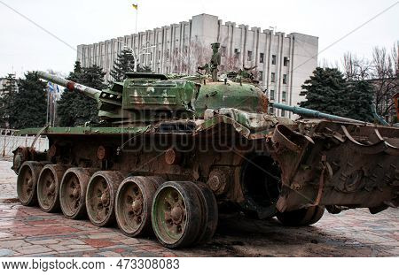 Kremenchuk, Ukraine - January 21, 2023. A Broken Russian Tank. Display Of The Destroyed Military Equ