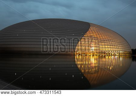 Beijing, China , June 06 2018: Night View Of National Centre For The Performing Arts Ncpa, Described