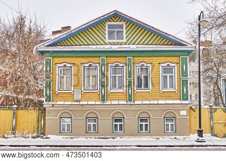 Kazan, Russia - January 12, 2023: Historical Building Of 19th On Kayum Nasyri Street In Old Tatar Se