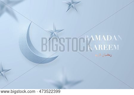 Ramadan Kareem Festive Banner. Crescent Moon And Stars Hanging On Light Blue Background. Motion Blur