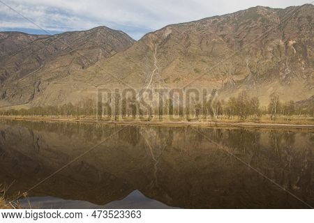 A Country Road In The Mountains.gorny Altai, Russia