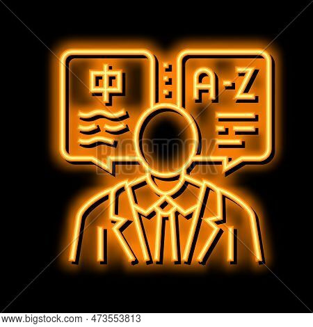 Translator Language Business Neon Light Sign Vector. Translator Language Business Illustration