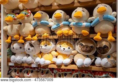 Plush Toys For Kids At Sale In Miniso Brand Store. Minsk, Belarus, 2023