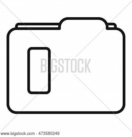 Carton Folder Icon. Outline Carton Folder Icon For Web Design Isolated On White Background