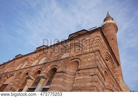 Church Mosque Of Vefa In Fatih, Istanbul City, Turkiye