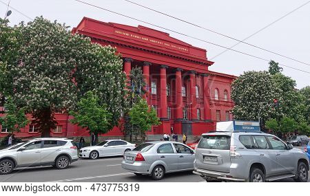 Kiev. Ukraine May 16, 2019 Kyiv Shevchenko University. Translation Of The Text Kiev National Univers