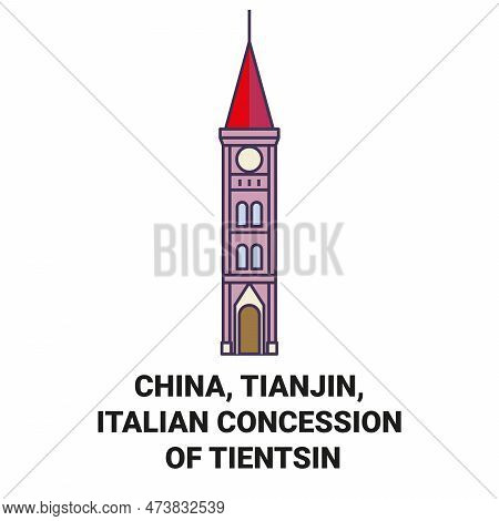 China, Tianjin, Italian Concession Of Tientsin Travel Landmark Vector Illustration