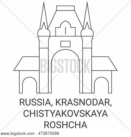 Russia, Krasnodar, Chistyakovskaya Roshcha Travel Landmark Vector Illustration