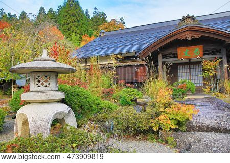 The Daioji, Unryuji, Kyushoji Temple In Takayama, Japan 31 Oct 2013