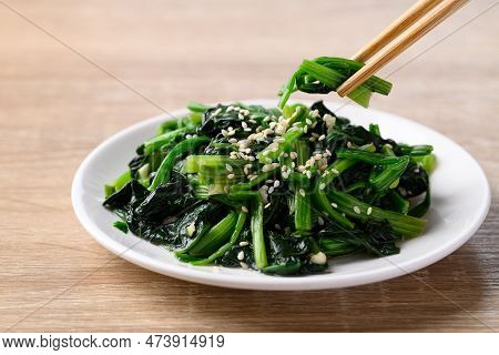 Korean Spinach Salad (sigeumchi Namul), Korean Side Dish