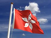 Hong Kong flaga