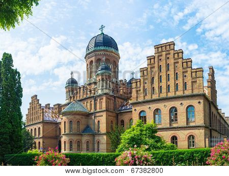 The Old University