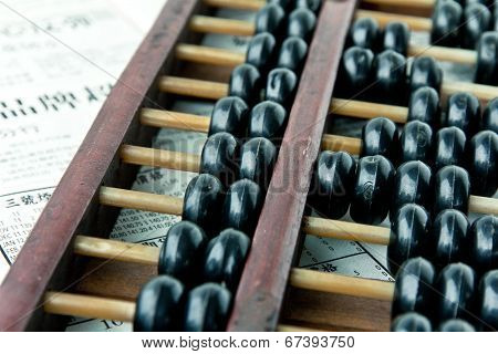 image of abacus